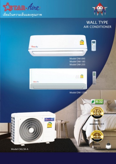 WALL TYPE AIR CONDITIONER