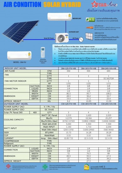 solar hybrid